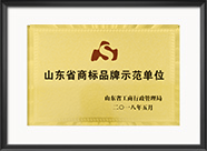 一码中内部资料联系方式