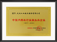 一码中内部资料联系方式