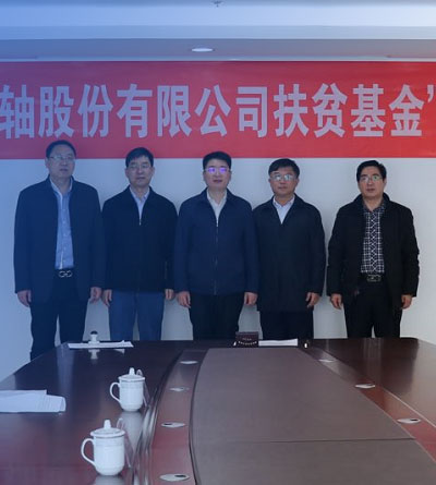 一码中内部资料联系方式