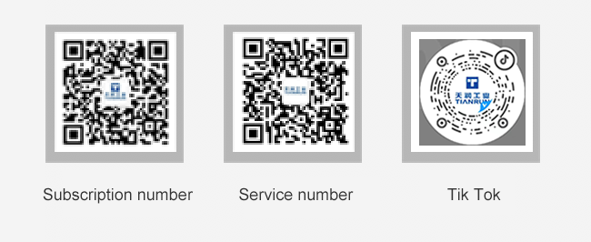 一码中内部资料联系方式