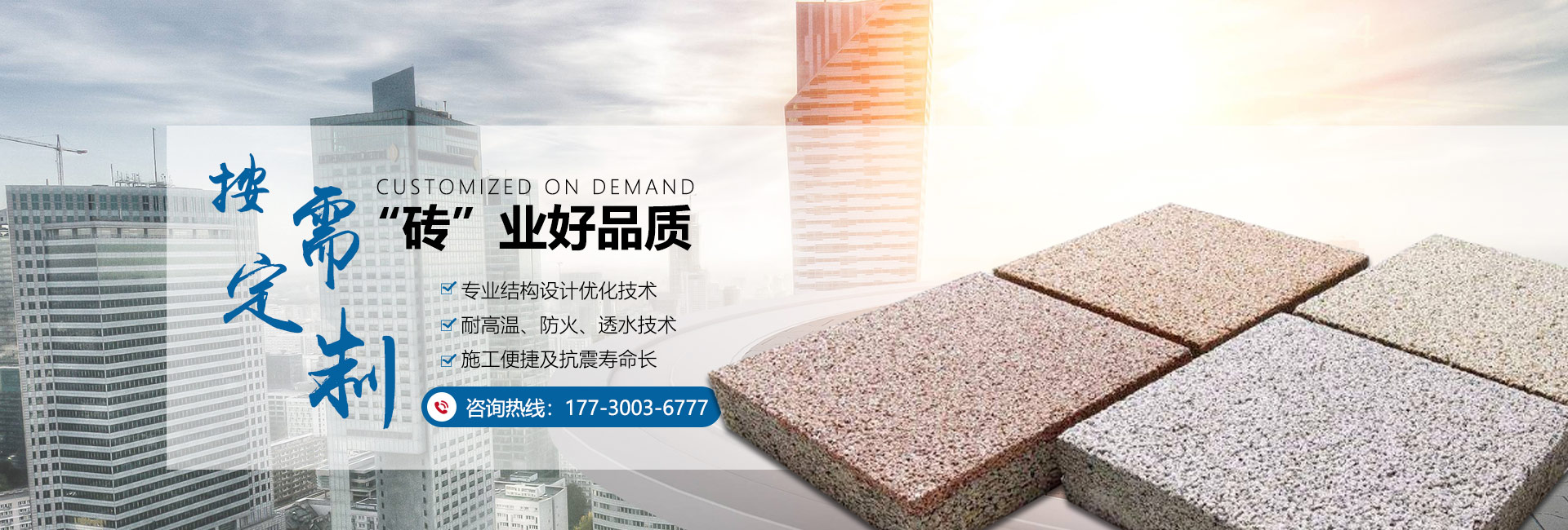 一码中内部资料联系方式