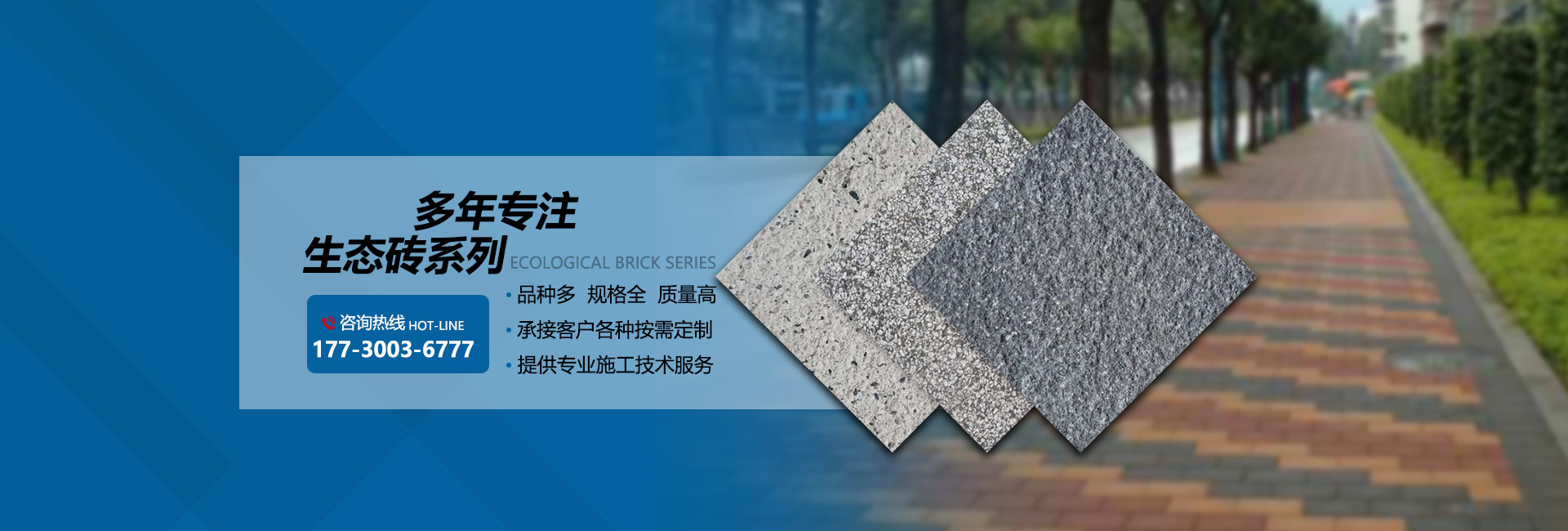 一码中内部资料联系方式