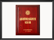 一码中内部资料联系方式