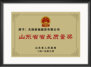 一码中内部资料联系方式