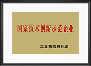 一码中内部资料联系方式