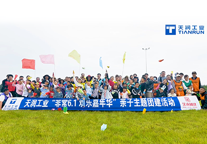 一码中内部资料联系方式