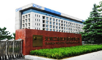 一码中内部资料联系方式