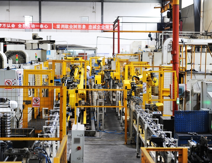 一码中内部资料联系方式