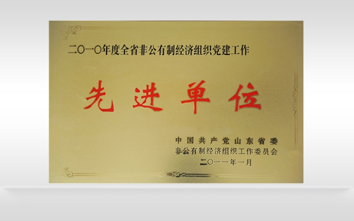 一码中内部资料联系方式