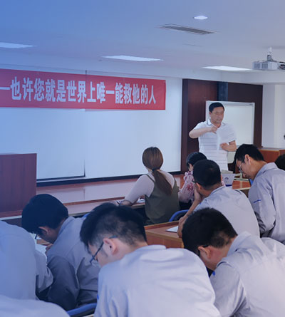 一码中内部资料联系方式