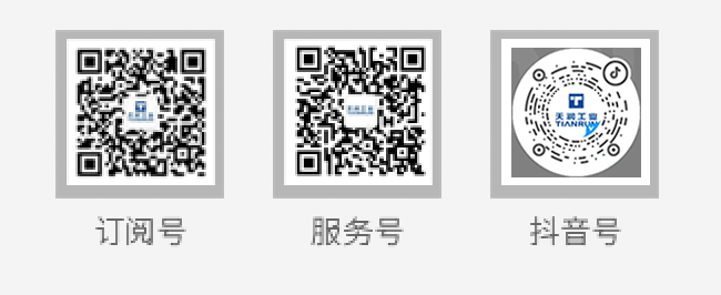 一码中内部资料联系方式