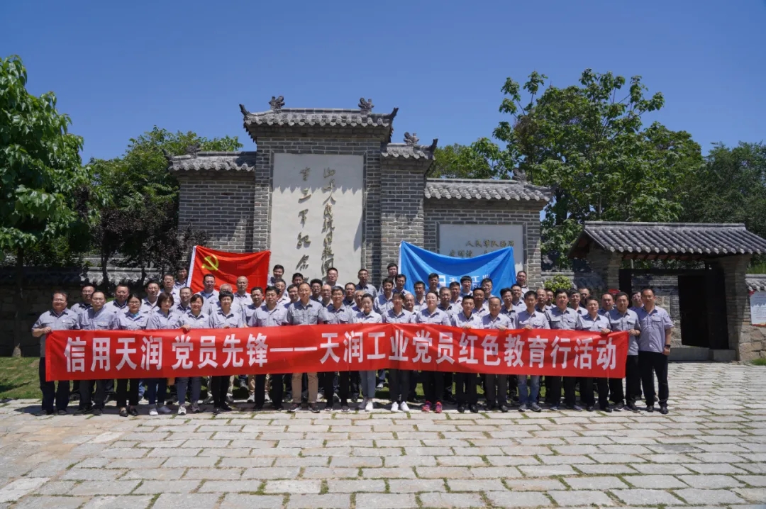 一码中内部资料联系方式