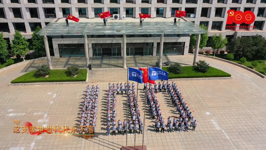 一码中内部资料联系方式