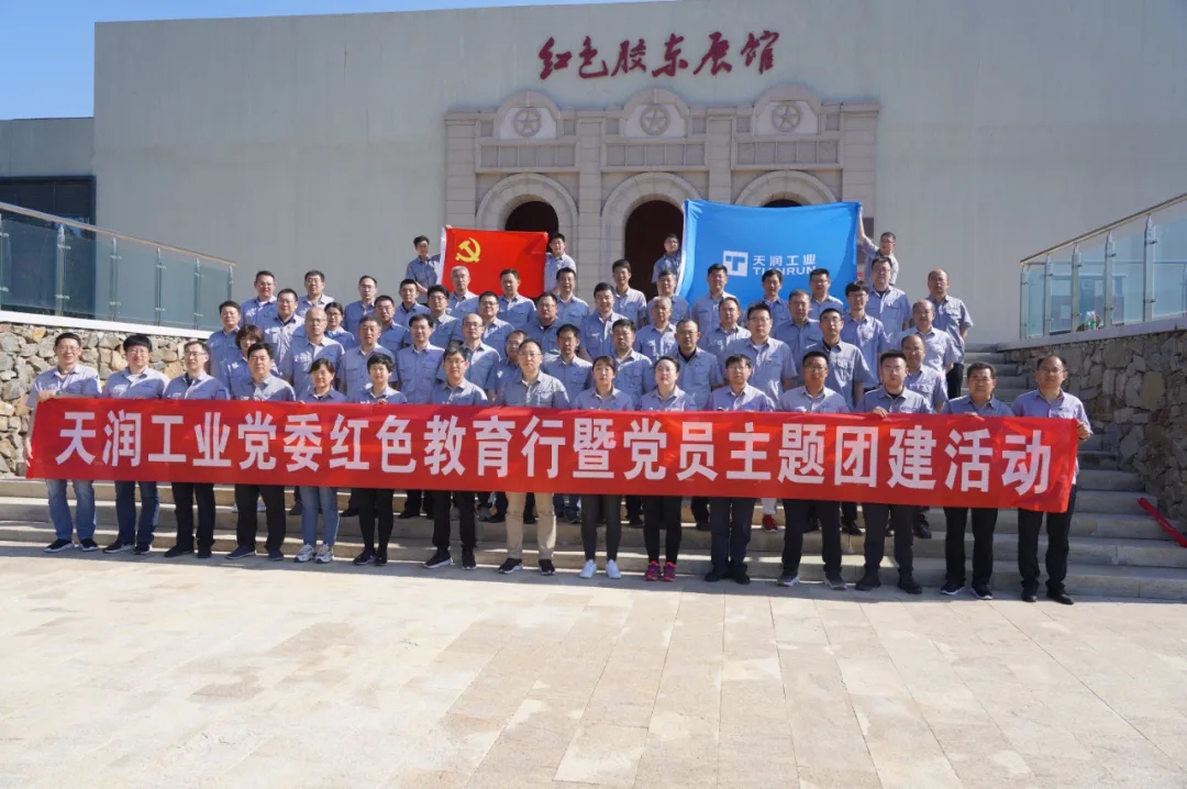 一码中内部资料联系方式