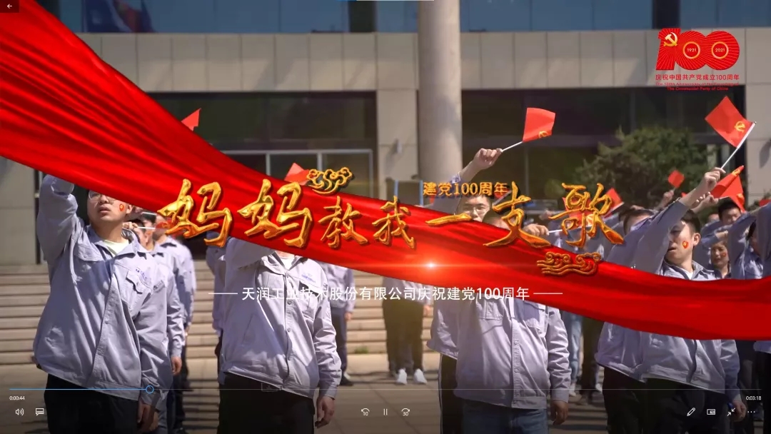 一码中内部资料联系方式