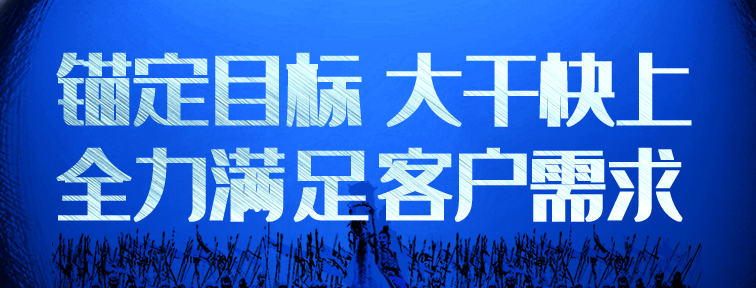 一码中内部资料联系方式