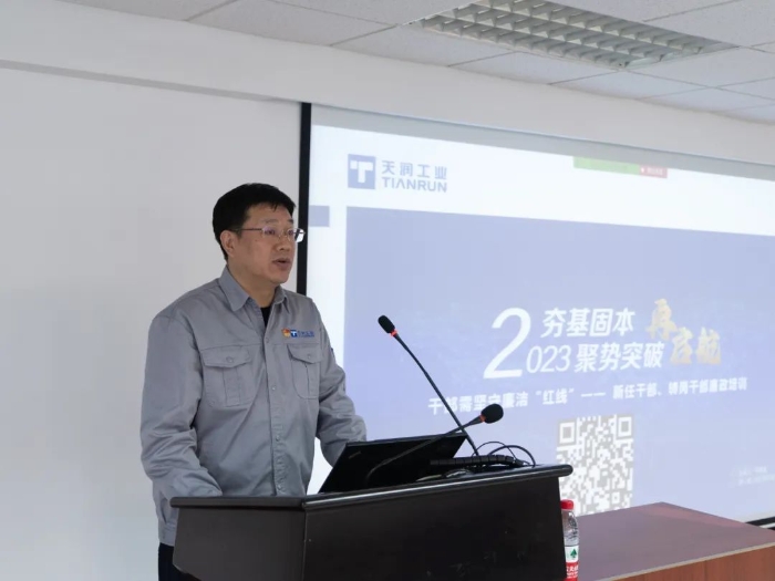 一码中内部资料联系方式