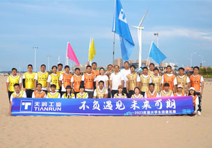 一码中内部资料联系方式