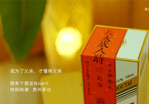 一码中内部资料联系方式