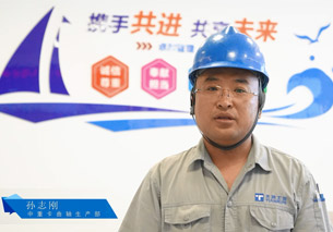 一码中内部资料联系方式