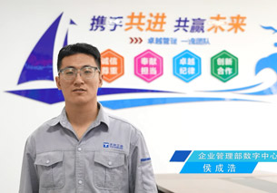 一码中内部资料联系方式