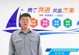 一码中内部资料联系方式