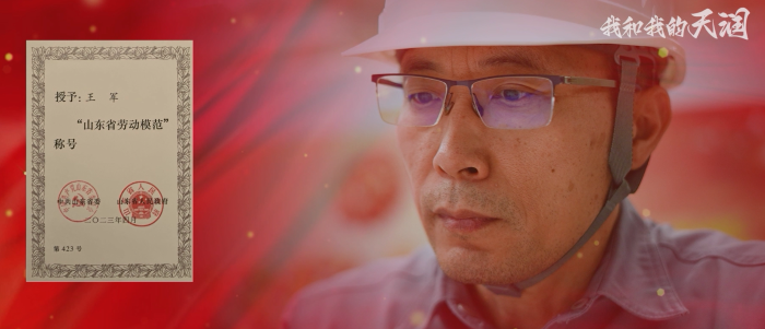 一码中内部资料联系方式