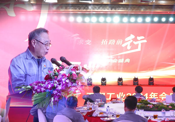 一码中内部资料联系方式