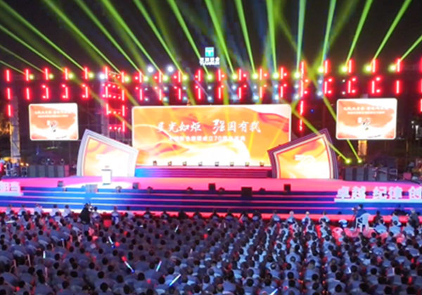 一码中内部资料联系方式