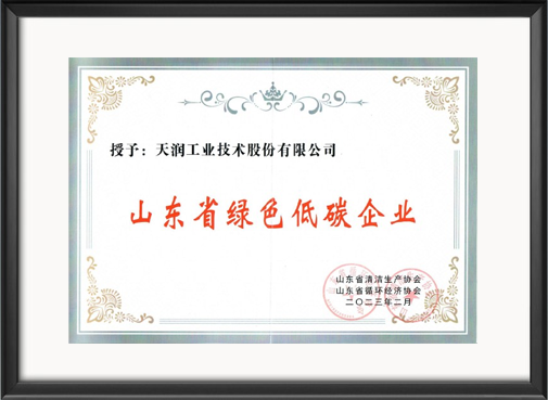 一码中内部资料联系方式