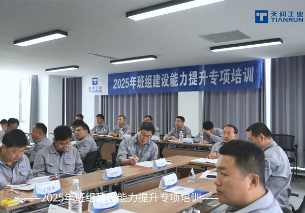 一码中内部资料联系方式