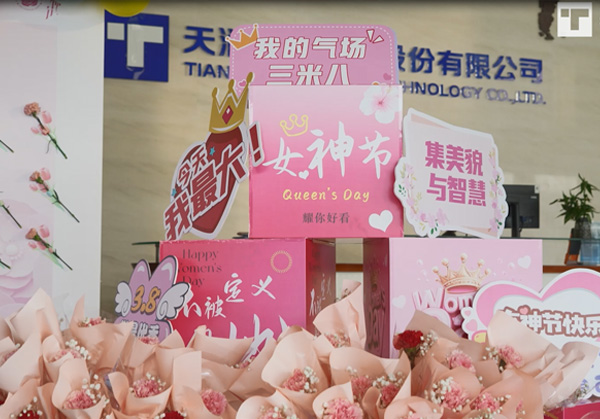 一码中内部资料联系方式