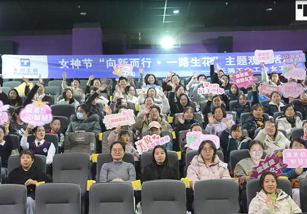 一码中内部资料联系方式