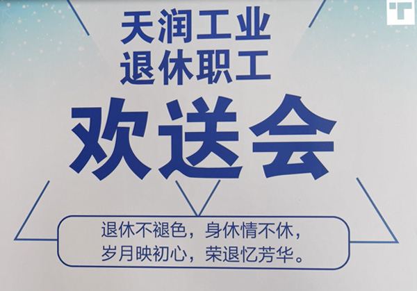 一码中内部资料联系方式