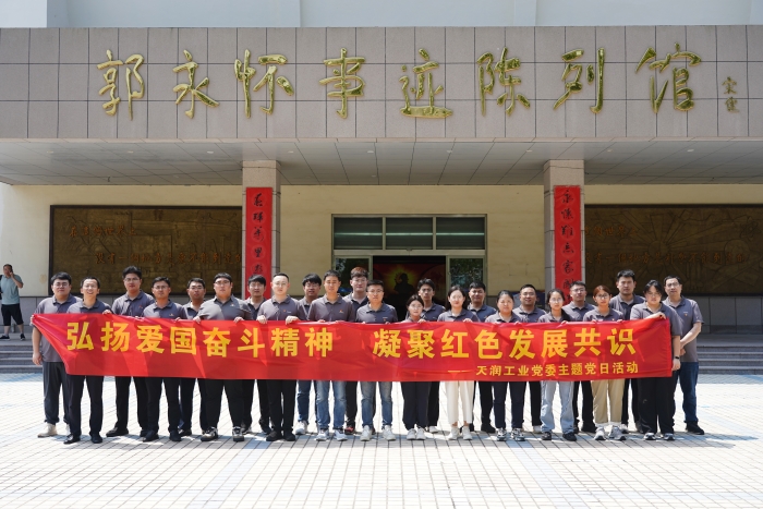 一码中内部资料联系方式