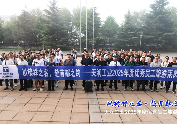 一码中内部资料联系方式