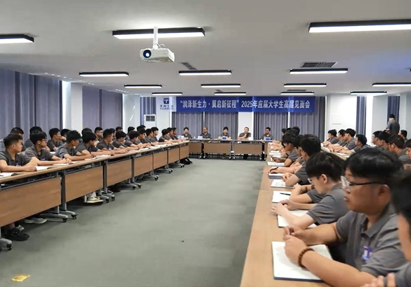 一码中内部资料联系方式