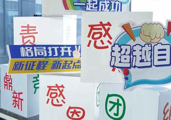 一码中内部资料联系方式