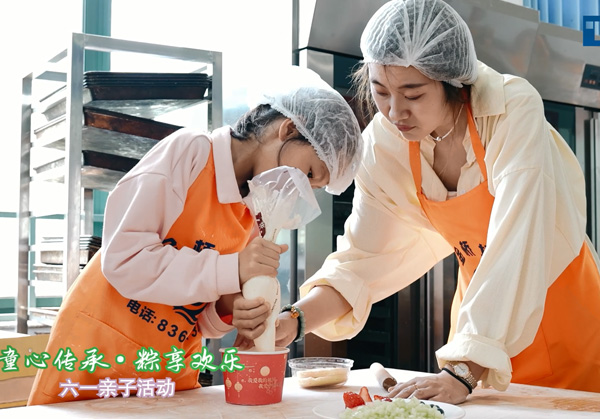 一码中内部资料联系方式