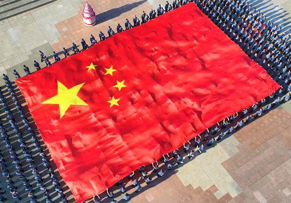 一码中内部资料联系方式