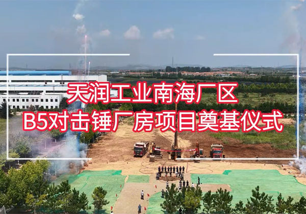 一码中内部资料联系方式