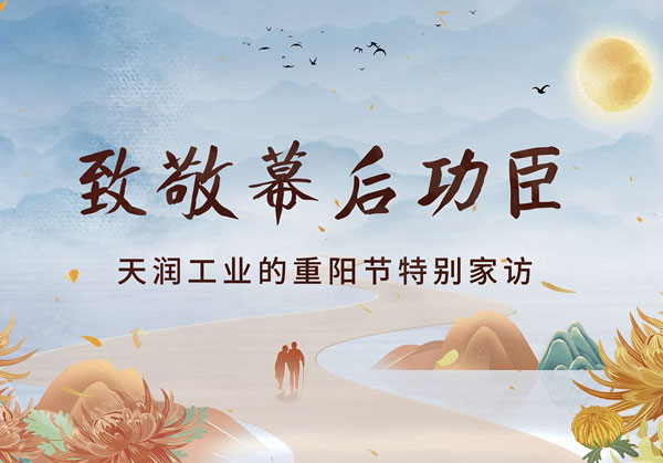 一码中内部资料联系方式