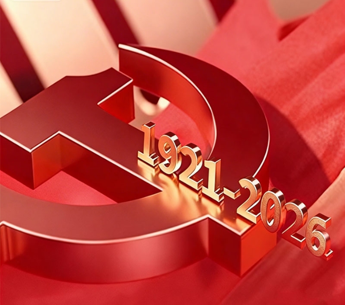 一码中内部资料联系方式